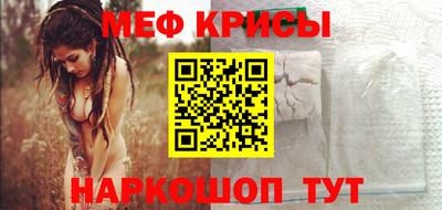СК Малгобек