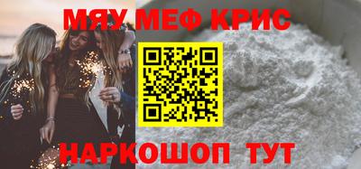 СК Малгобек