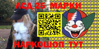 СК Малгобек