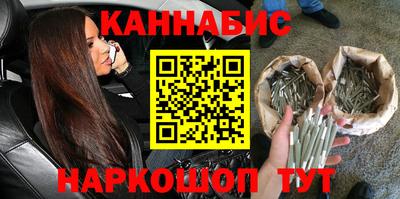 СК Малгобек