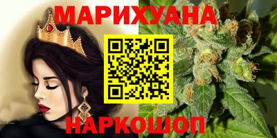 метамфетамин Малоярославец