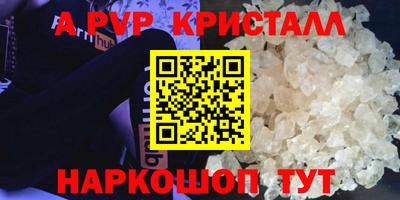 СК Малгобек
