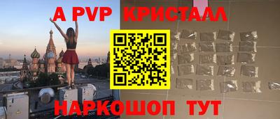 MDMA Premium VHQ Можайск