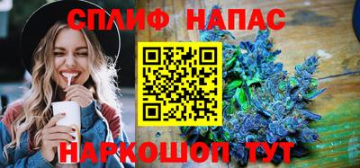 метамфетамин Малоярославец