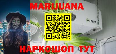 кокс Можга