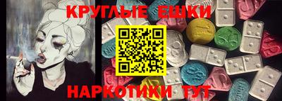 кокс Можга
