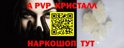 СК Малгобек