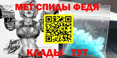 MDMA Premium VHQ Можайск