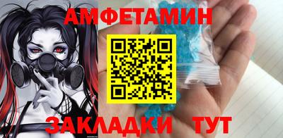 СК Малгобек