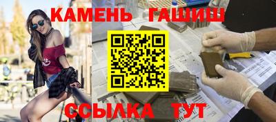 СК Малгобек