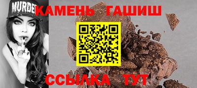 СК Малгобек