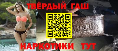 СК Малгобек