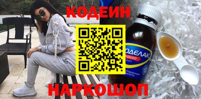 соль курить ск Моздок